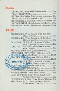 New York - Oriental Restaurant - Menu (1904) (NYPL) - 2